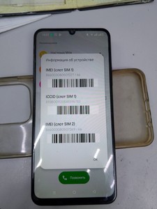 Б/в Мобільний телефон Realme note 70 4/128gb 01-200961976