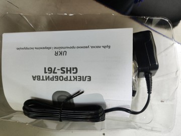 Б/в Електробритва Grunhelm ghs-761 01-200962934