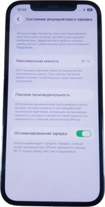 Б/в Мобільний телефон Apple iphone 12 pro 256gb 01-200927056