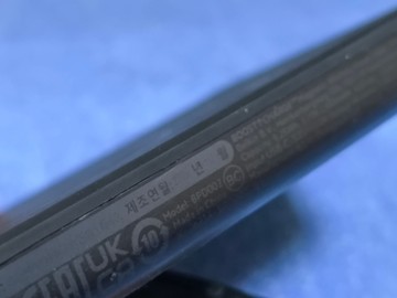 Б/в Повербанк Belkin magsafe wireless 2500mah 01-200966174