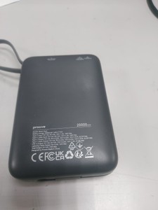Б/в Повербанк Proove moon rock 20000mah 22.5w 01-200968062
