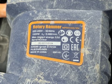 Б/в Перфоратор Maxpro mprh1500/32v 01-200966354