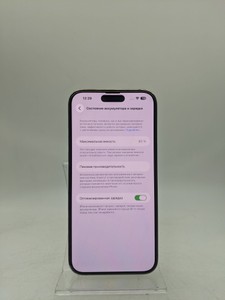 Б/в Мобільний телефон Apple iphone 14 pro max 128gb esim 01-200949958