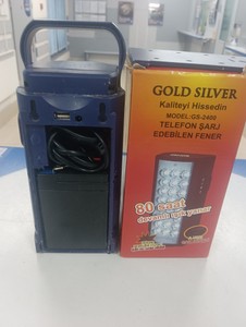 Б/в Ліхтарик Gold Silver gs-2400 01-200975327