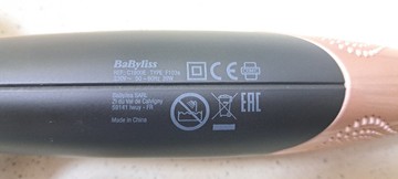 Б/в Плойка Babyliss wave secret air c1900e 01-200974176