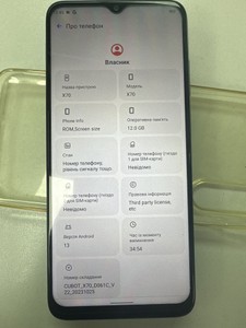 Б/у Мобільний телефон Cubot x70 12/256gb 01-200975859