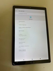 Б/в Планшет Jusyea j6 4/64gb 01-200975285