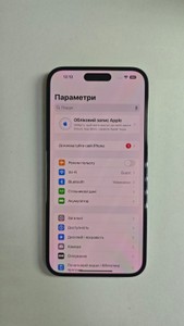 Б/в Мобільний телефон Apple iphone 14 pro max 128gb 01-200982063