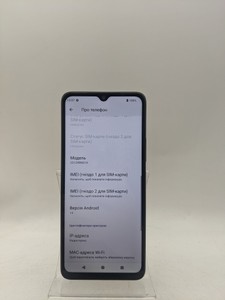 Б/у Мобільний телефон Xiaomi redmi a3 3/64gb 01-200983342