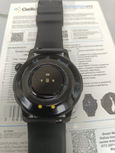 Б/в Смарт-годинник Gelius pro gp-sw010 amazwatch gt3 01-200988982