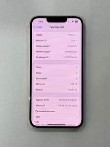 Б/в Мобільний телефон Apple iphone 13 128gb 01-200986582