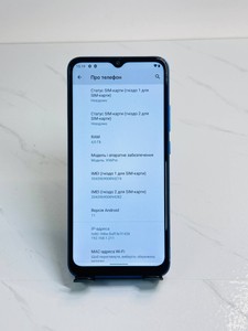 Б/в Мобільний телефон Doogee x96 pro 4/64gb 01-200974365