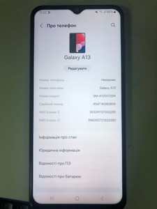 Б/у Мобільний телефон Samsung galaxy a13 4/64gb 01-200991517