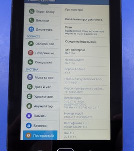 Б/в Планшет Samsung galaxy tab 3 lite 7.0 8gb 01-200962822