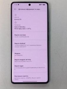 Б/в Мобільний телефон Xiaomi redmi note 14 pro 8/256gb 01-200995323