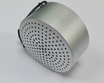 Xiaomi mi portable speaker gray (xmyx02ym-grey)