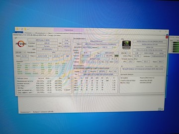 Б/в Системний блок Пк amd ryzen 5 5600x/ram 48 gb/hdd відсутній+відсутній/ssd відсутній+64 gb/nvidia gtx 950 (geforce) 2g 01-200992365
