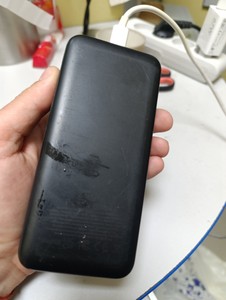 Б/в Повербанк Xuqg ck30 20000mah 01-200998776