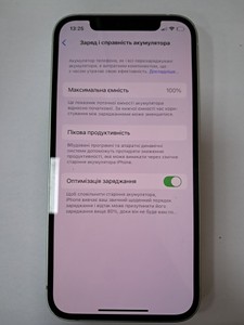 Б/в Мобільний телефон Apple iphone 12 128gb 01-200932145