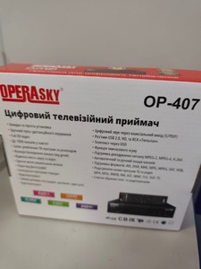 Б/в  Opera op 407 16-000274797