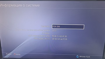 Б/в Ігрова приставка Sony playstation 4 pro 1tb 01-200999805