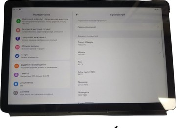 Б/в Планшет Lenovo tab m10 3rd gen lte 4/64gb 01-200989530