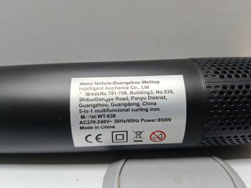 Б/в Фен-плойка Inspire wt-638 5in1 01-201002319