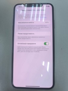 Б/в Мобільний телефон Apple iphone xs max 64gb 01-201001975