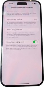 Б/в Мобільний телефон Apple iphone 14 pro max 128gb 01-200913626