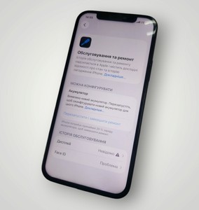 Б/в Мобільний телефон Apple iphone 12 128gb 01-200929253