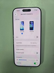 Б/у Мобільний телефон Apple iphone 16 pro 256gb 01-201006226
