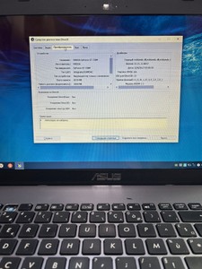 Б/в Ноутбук Asus 15/core i3 3217u ddr3/8gb ddr3/hdd *відсутній/ssd 256 gb/geforce 720m 01-201001668