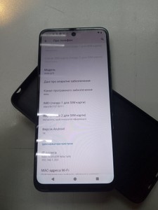 Б/в Мобільний телефон Motorola moto g13 4/128gb xt2331-2 01-201016656