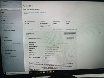 Б/в Системний блок Пк intel core i5-11400/ram 16 gb/hdd відсутній/ssd 120 gb/інтегрована 01-201018096