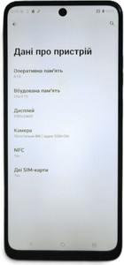 Б/у Мобільний телефон Motorola moto g15 power 8/256gb 01-201017946