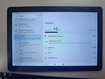 Б/у Планшет Fitifun tab 10 pro 3/64gb 01-201019261