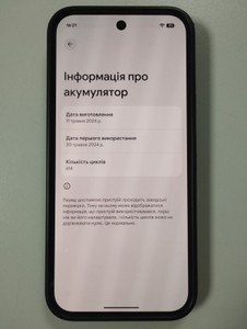 Б/в Мобільний телефон Google pixel 9 12/128gb 01-201019180