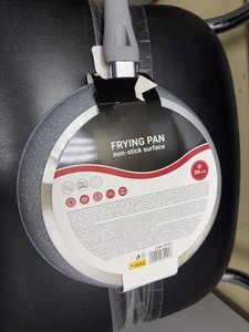 Б/в Пательня Almo frying pan 26см 82421 01-201020487