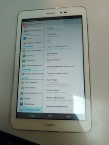 Б/в Планшет Huawei mediapad t1 1/16gb 01-201020964