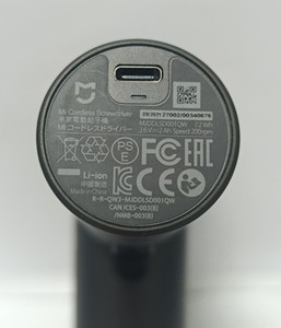 Б/в Шурупокрут Xiaomi mi cordless screwdriver 01-201020562