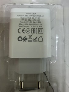 Б/в Зарядний пристрій Hoco c80a 01-201021275