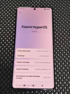 Б/у Мобільний телефон Xiaomi redmi note 14 pro 8/256gb 01-201028093