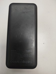 Б/у Повербанк Proove illuminator 2 30000mah 22,5w 01-201028407