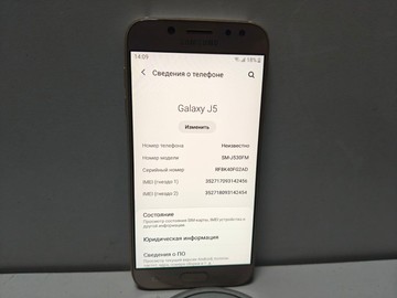 Б/в Мобільний телефон Samsung galaxy j5 j530 2/16gb 01-201031453
