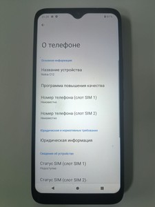 Б/в Мобільний телефон Nokia c12 3/64gb 01-201032024