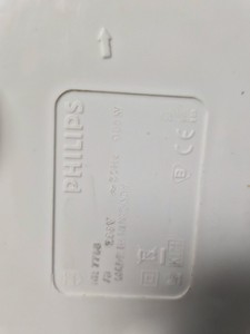 Б/в Кухонний комбайн Philips hr 7765 01-201035475