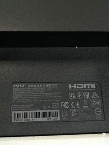 Б/в Монітор Msi pro mp273 01-200992366