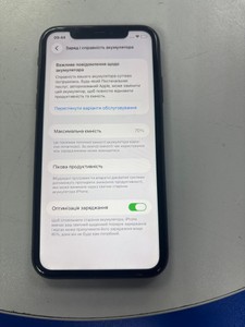 Б/у Мобільний телефон Apple iphone 11 128gb 01-201031384