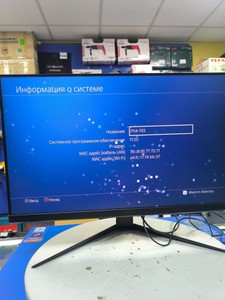 Б/в Ігрова приставка Sony playstation 4 slim 1tb 01-200974677