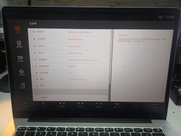 Б/в Ноутбук Xiaomi 13/core i5-13420h ddr5/16gb ddr4/hdd *відсутній/ssd 512 gb/*інтегрована 01-201041423